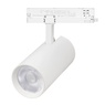 Светильник LGD-GERA-4TR-R90-40W Day4000 (WH, 55 deg, 230V, DALI) (Arlight, IP20 Металл, 5 лет)