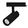 Светильник LGD-GERA-4TR-R74-20W Warm3000 (BK, 24 deg, 230V, TRIAC) (Arlight, IP20 Металл, 5 лет)