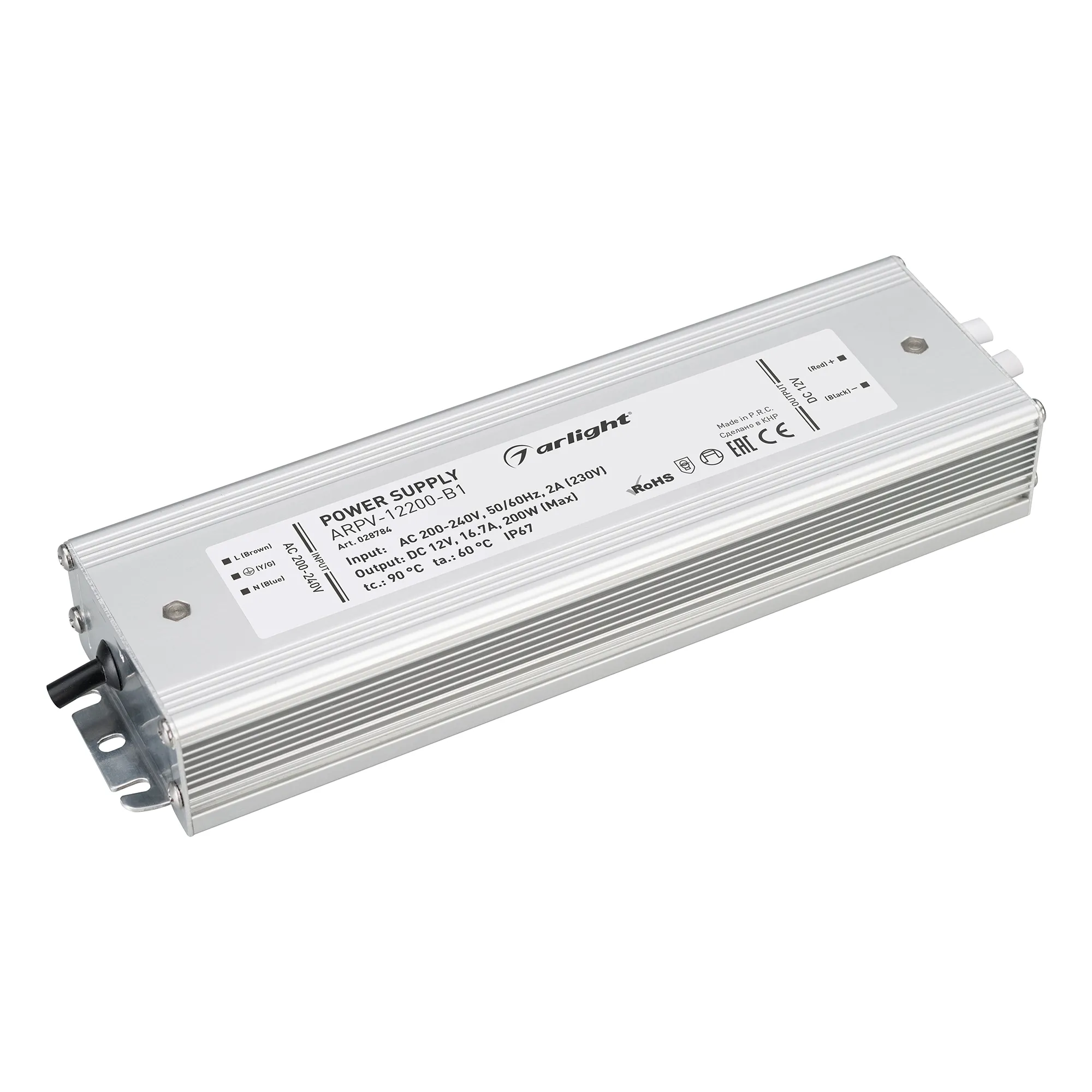 Блок питания ARPV-12200-B1 (12V, 16,7A, 200W) (Arlight, IP67 Металл, 3 года) - изображение товара