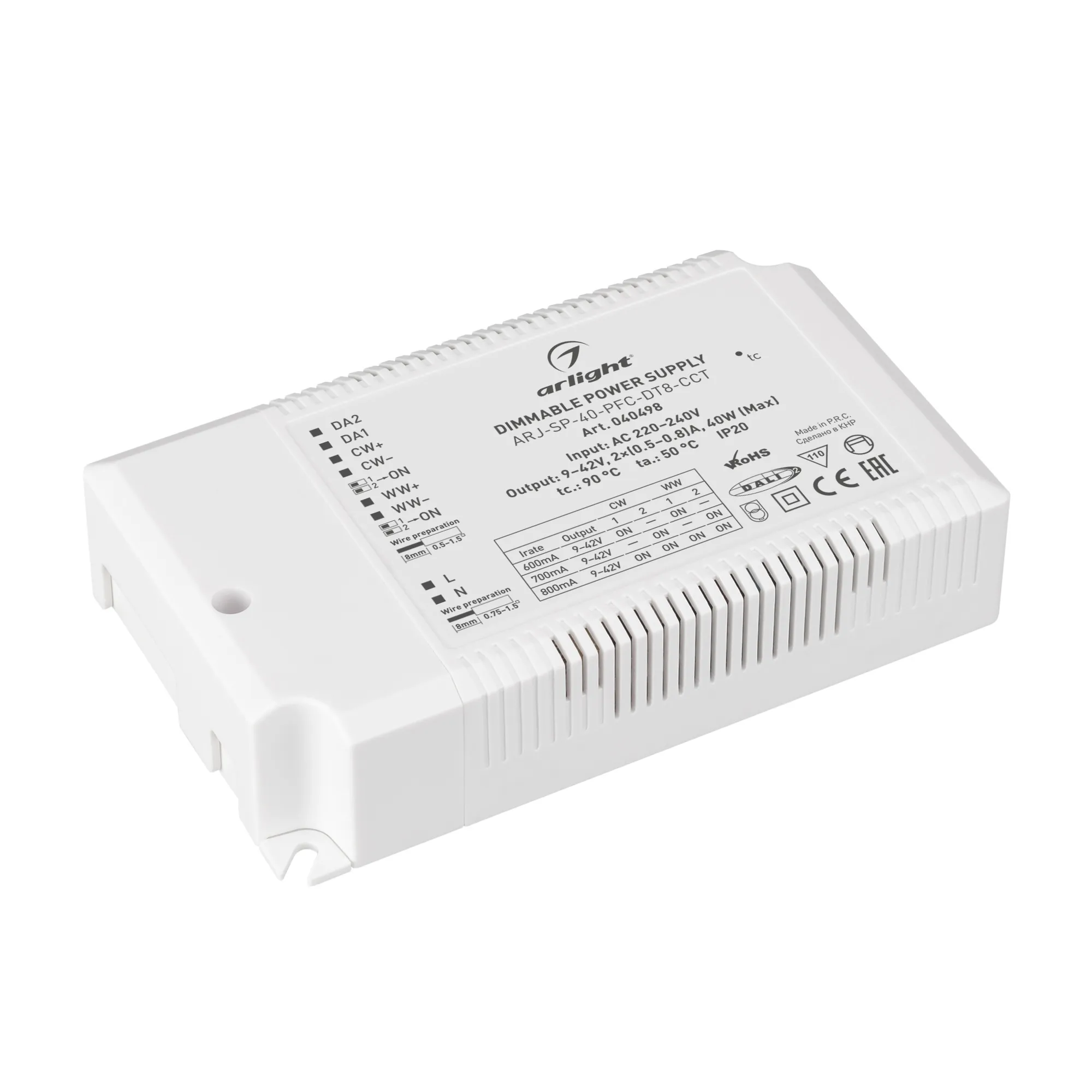 Блок питания ARJ-SP-40-PFC-DT8-ССT (40W, 9-42V, 0.5-0.8А) (Arlight, IP20 Пластик, 5 лет) - изображение товара
