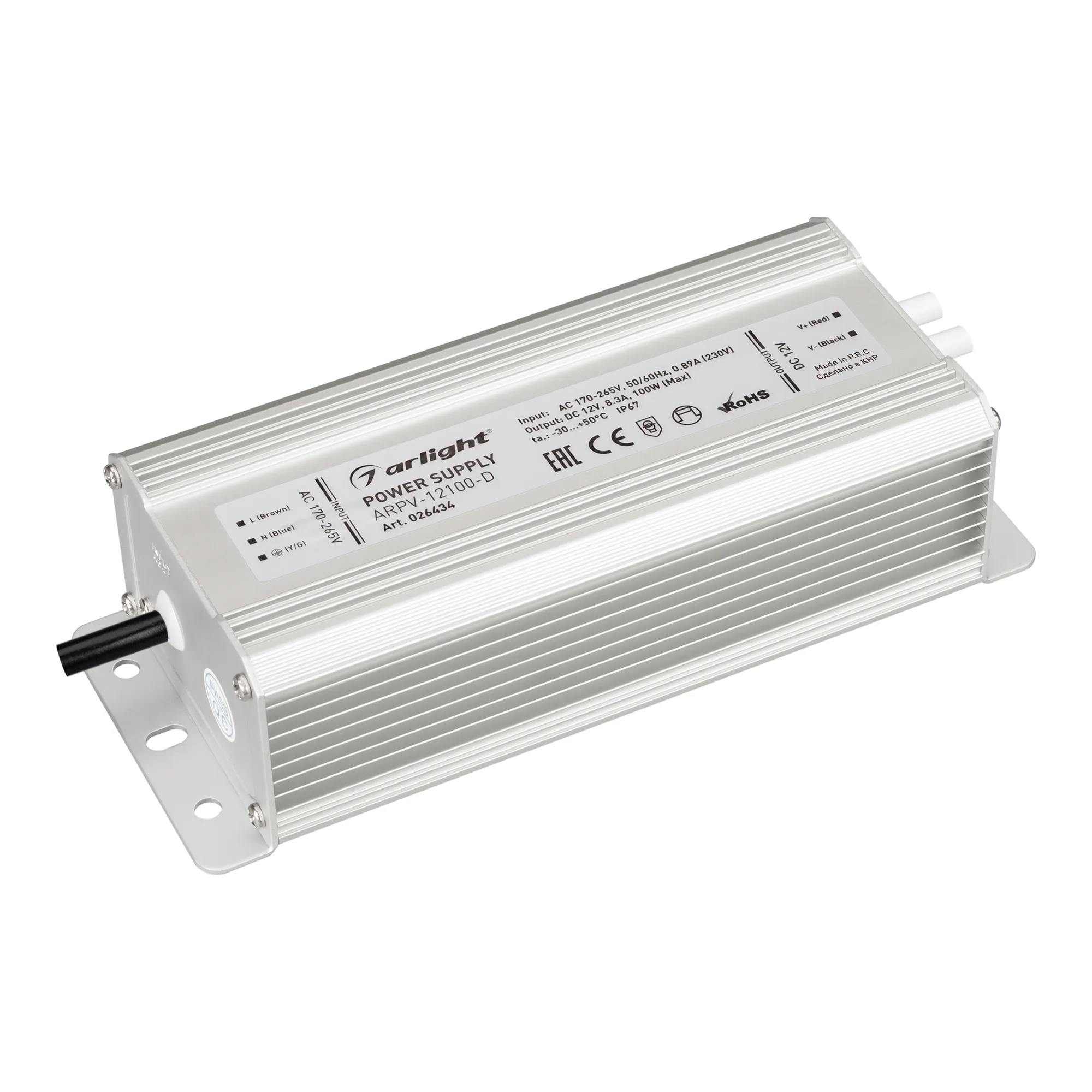 Блок питания ARPV-12100-D (12V, 8.3A, 100W) (Arlight, IP67 Металл, 3 года) - изображение товара