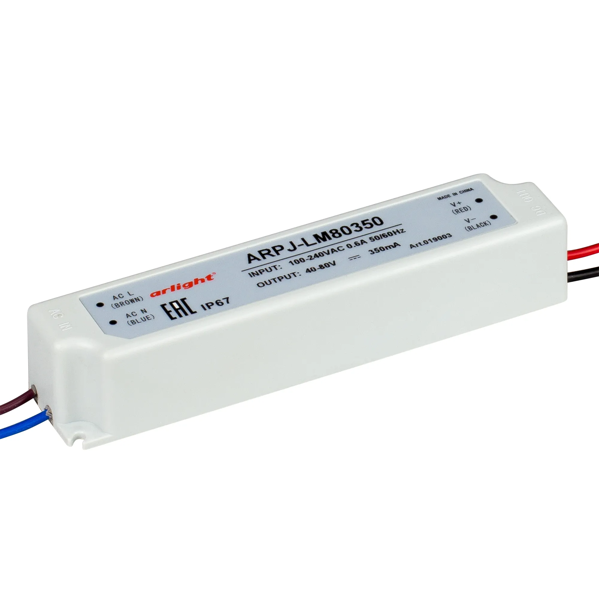 Блок питания ARPJ-LM80350 (28W, 350mA) (Arlight, Пластик) - изображение товара